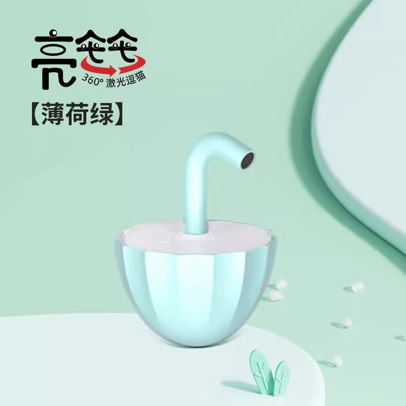 TANU cat toys self-entertainment laser cat toys automatic cat teasing electric cat supplies cat teasing stick