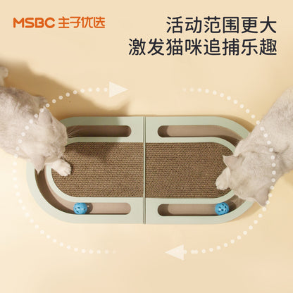 Cross-border supply of fun cat claw board corrugated paper folding cat scratching board with ball cat supplies cat toys pet supplies
