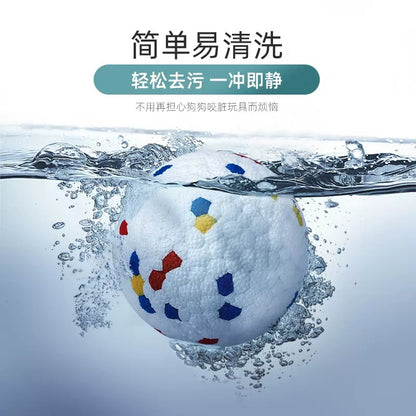 Dog toys chew-resistant ball chew-resistant dog ball Border Collie pet teething self-entertainment elastic solid explosive ball